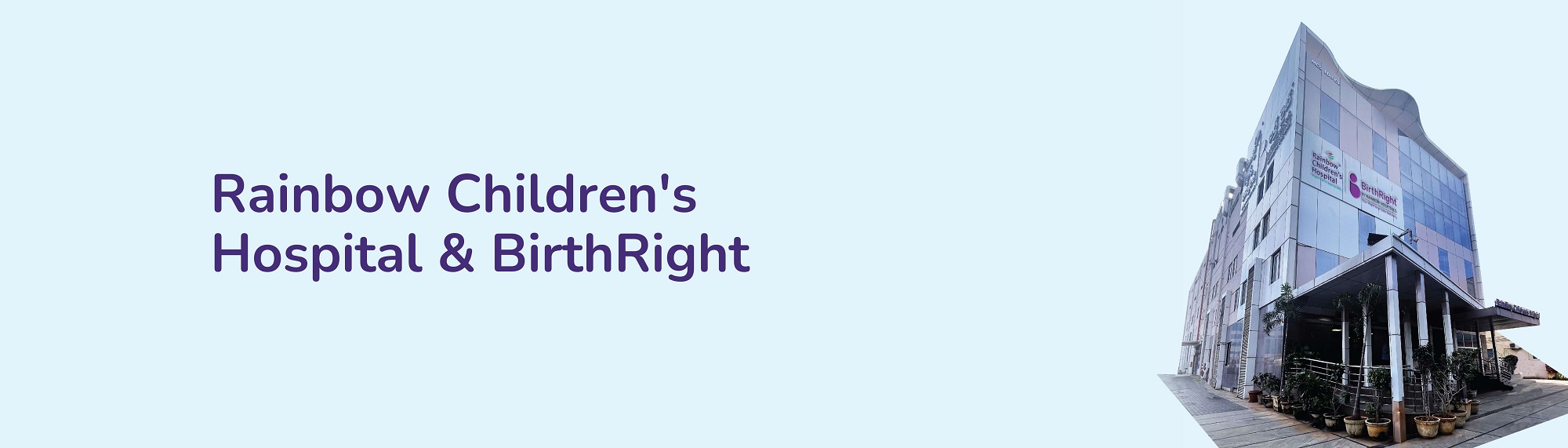 Best Childrens Hospital In Currency Nagar, Best Pediatric Hospital In Currency Nagar, Best Maternity Hospital In Currency Nagar, Best Gynecology Hospitals In Currency Nagar, Best Fertility Hospital In Currency Nagar